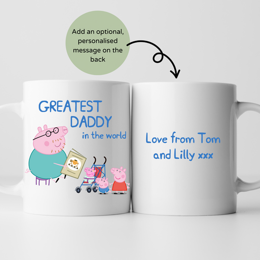 daddy pig mug, personalised gift for him, peppa pig personalised, custom daddy gift, dad gift from kids, dad coffee mug